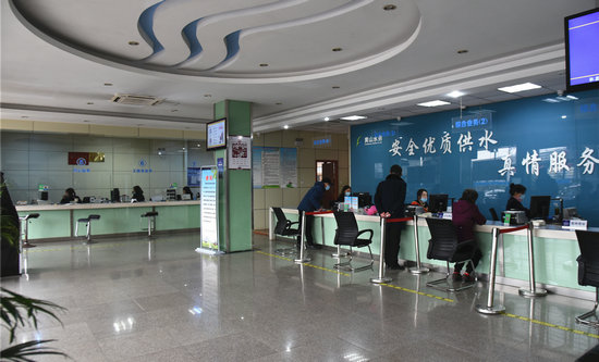 創(chuàng)新服務機制，升級用水“省心”服務.jpg