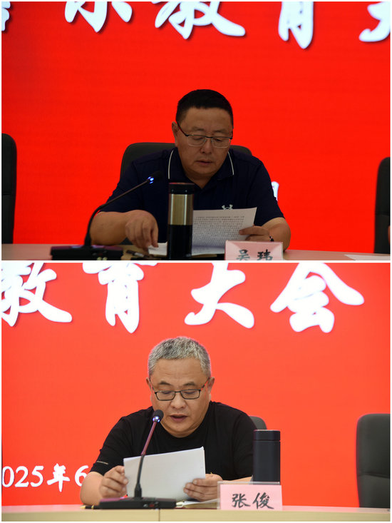 領(lǐng)導(dǎo)講話.jpg