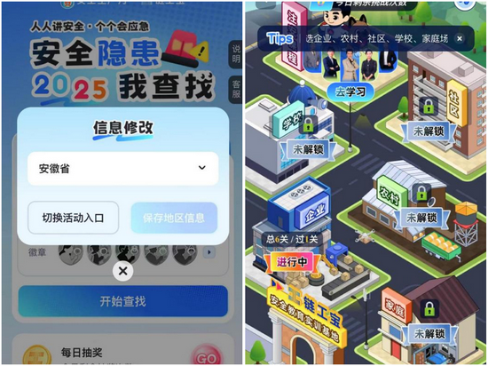 圖片17.png